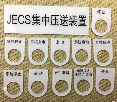 內(nèi)衣布料高速裁床激光裁床切割機(jī)切割效果